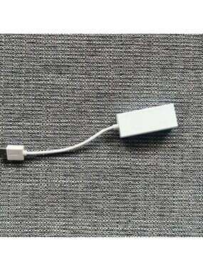 UGREEN USB to Ethernet Adapter White
